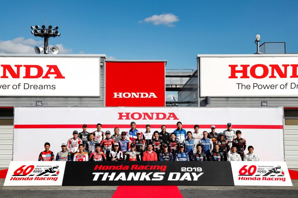 honda-racing-thanks-day-vittorie-corse-motorsport