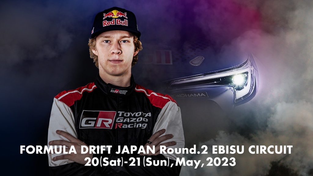formula-drift-japan-yokohama-advan-wrc-kalle-rovanpera