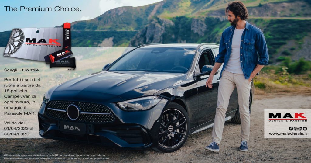 the-premium-choice-promo-spring-2023-mak-parasole-acquisto-4-ruote