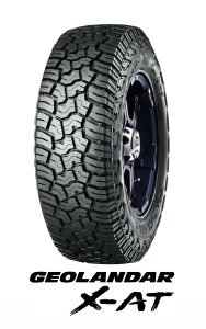 Yokohama scende in pista con Extreme H: il primo mondiale motorsport a idrogeno gomme pneumatici arabia saudita 